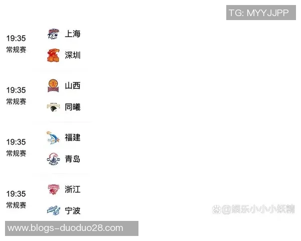 CBA辽宁队对阵深圳队精彩赛事免费直播信息分享