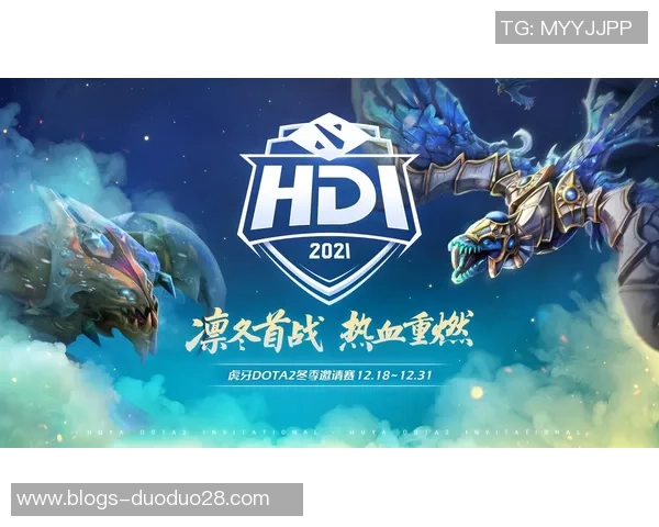 DOTA2最新速度排行榜前十名揭晓BLG战队强势领跑引发关注 DOTA2最新速度排行榜前十名揭晓BLG战队强势领跑引发关注