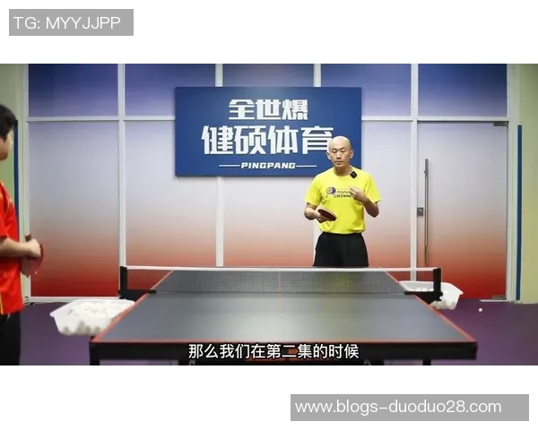 乒乓球技艺探秘：深入解析杭州乒乓球队的防守策略与技巧