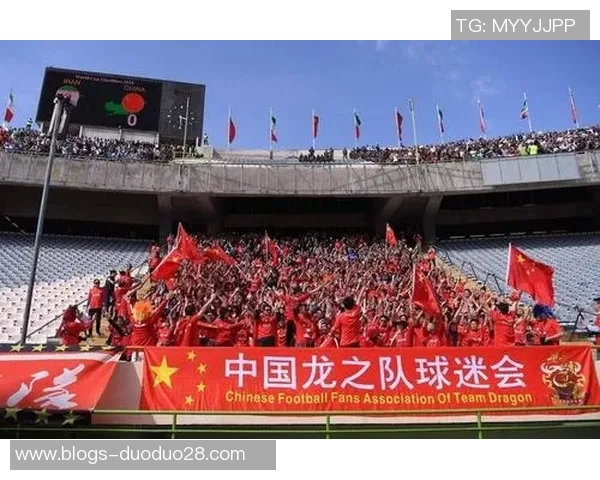 伊朗与中国足球对决分析及让球情况探讨 伊朗与中国足球对决分析及让球情况探讨