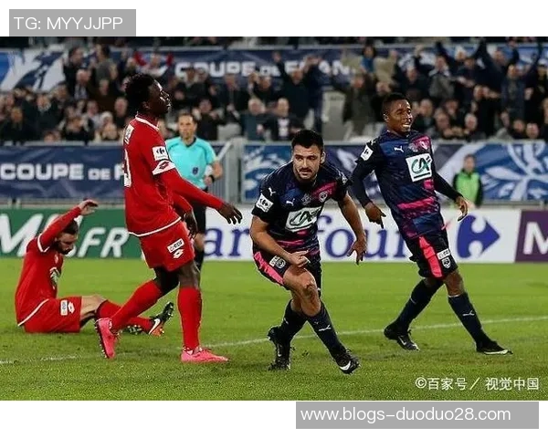 埃蒂安与日耳曼对决前瞻分析及赛果预测全解读