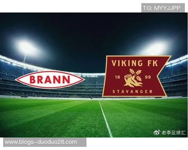 奥德与布兰的历史交锋与发展历程探讨